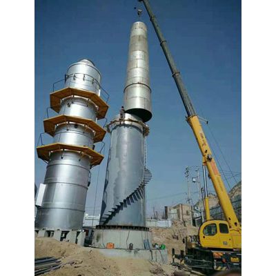 Lengan Self-supporting Steel Chimney